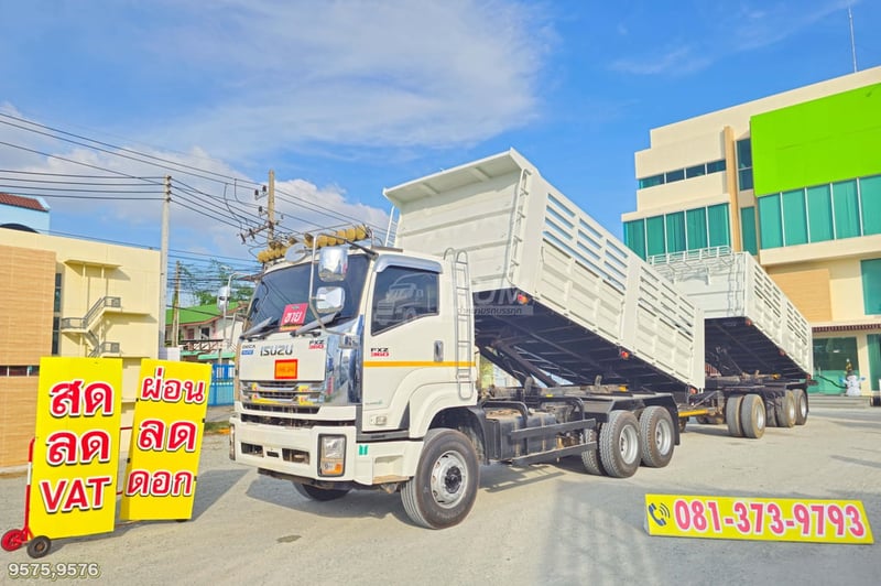 สิบล้อดั้มพ์ ISUZU FXZ 360 แรง ปี 65 + หางดั้มพ์ สามเพลา อู่พนัส ปี 65 (9575 9576)