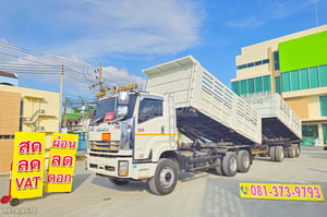 สิบล้อดั้มพ์ ISUZU FXZ 360 แรง ปี 65 + หางดั้มพ์ สามเพลา อู่พนัส ปี 65 (9575 9576)