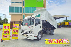 หกล้อดั้มพ์ ISUZU FRR 210 แรง ปี 66 (5273)