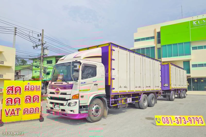 สิบล้อตู้สิบบาน HINO FL8J 260 แรง ปี 2560 + หางตู้สิบบาน สามเพลา อู่เซฟดีล ปี 2563 (3133 4972)