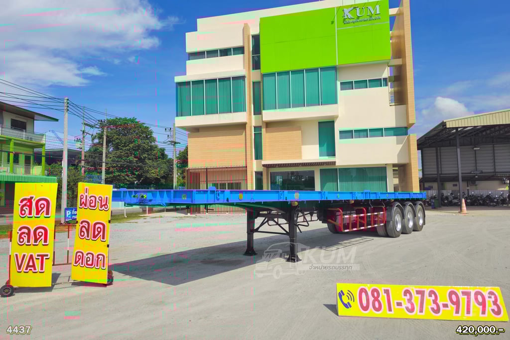 หางสวยๆ หางพื้นเรียบ สามเพลา อู่ RCK ปี 61 (4437) หางสวยๆ หางพื้นเรียบ สามเพลา อู่ RCK ปี 61 (4437)