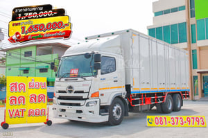 **ราคาตัด** สิบล้อตู้สิบบาน HINO FL8J 260 แรง ปี 2560 (0511) **ราคาตัด** สิบล้อตู้สิบบาน HINO FL8J 260 แรง ปี 2560 (0511)