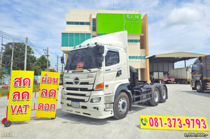 สิบล้อหัวลาก HINO FM 344 แรง ปี 63 (8153) สิบล้อหัวลาก HINO FM 344 แรง ปี 63 (8153)