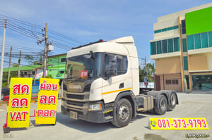 **Vายตัด** สิบล้อหัวลาก Scania P360 ปี 2562 (1243)