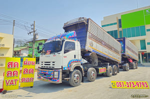 สิบสองล้อดั้มพ์ ISUZU FYH 360 แรง ปี 2555 + หางดั้มพ์ สามเพลา อู่ส.สมบัติ ปี 2557 (0856 2502)