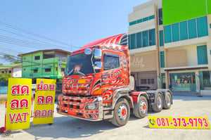 สิบสองล้อหัวลาก HINO FM1A 344 ปี 2566 (9078) สิบสองล้อหัวลาก HINO FM1A 344 ปี 2566 (9078)