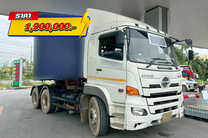 รถเข้าใหม่ใครหาอยู่จองเลย หัวลาก 344 ปี 61 ราคารวมเก็บงาน 💥1,900,000💥