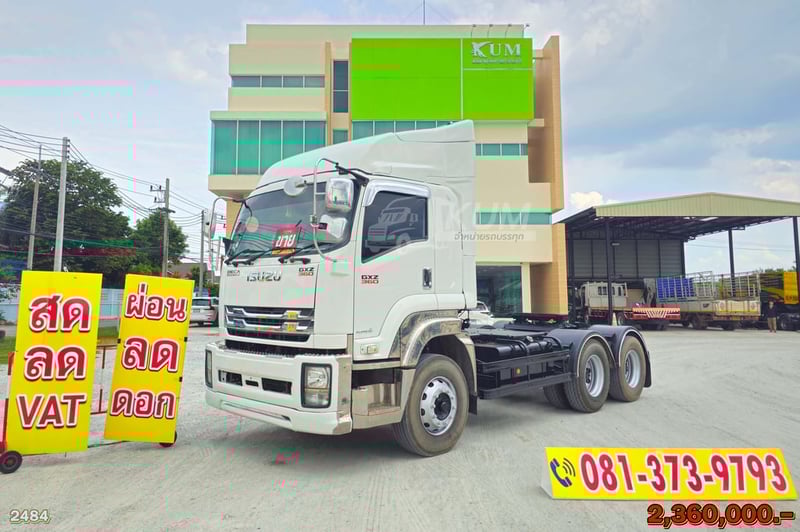 ผ่อน ลด ดอก สิบล้อหัวลาก ISUZU GXZ 360 แรงม้า ปี 62 สภาพสวยมาก (2484)