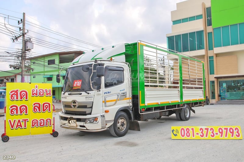หกล้อคอก HINO FC9J 175 แรง ปี 2566 (2340)