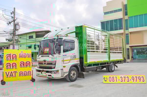 หกล้อคอก HINO FC9J 175 แรง ปี 2566 (2340)