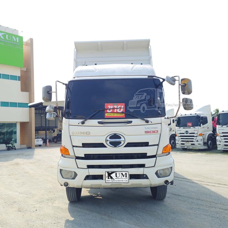 ราคาตัด สิบล้อดั้มพ์ HINO FM1A 344 แรง ปี 59 (3775)