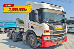 สิบล้อหัวลาก Scania P360 แรง ปี 2563 (5875)