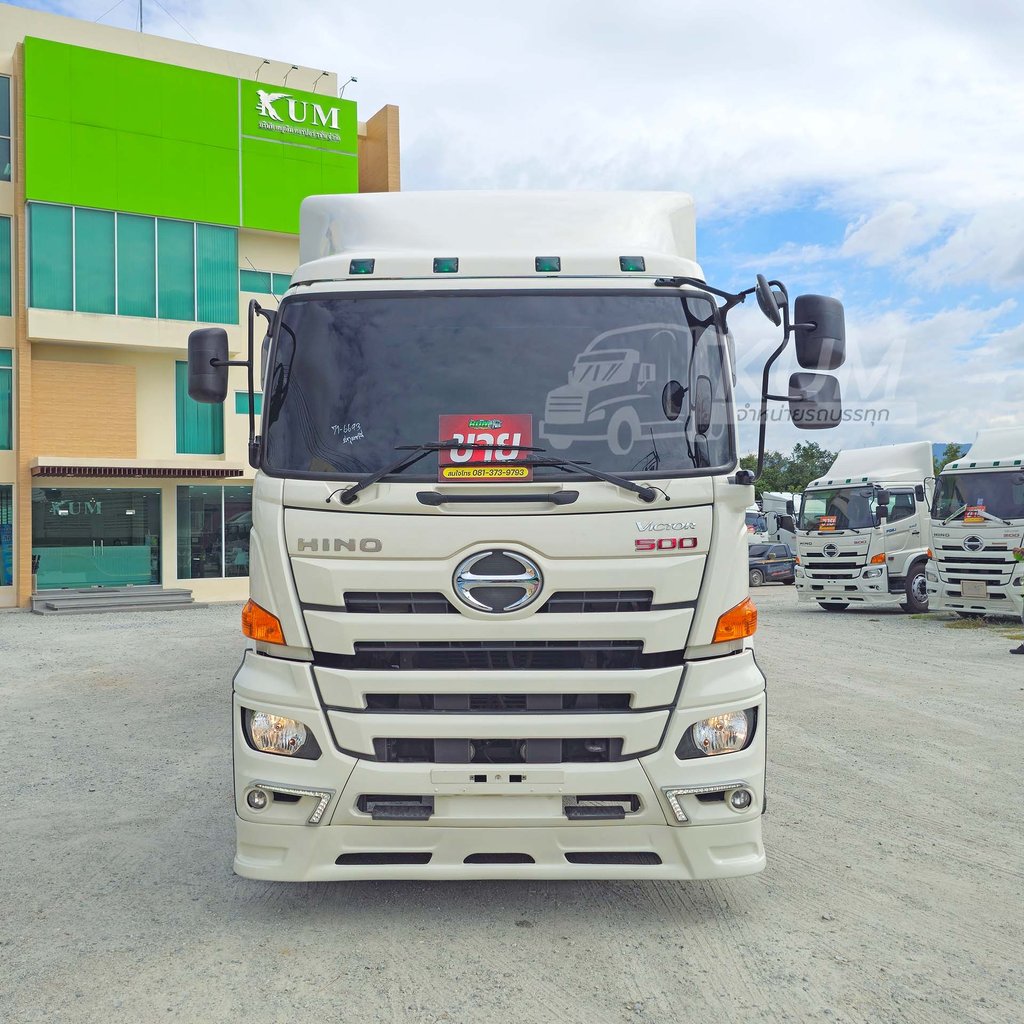 ดอกเบี้ยเริ่มต้น 2.99% สิบล้อหัวลาก HINO FM1A 344 แรง ปี 67 + หางคอก สามเพลา อู่พิรุฬแอสดซมบลี่ ปี 66 (6693 9051)