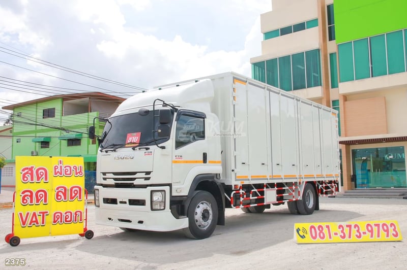หกล้อตู้สิบบาน ISUZU FTR 240 แรง ปี 2565 (2375)