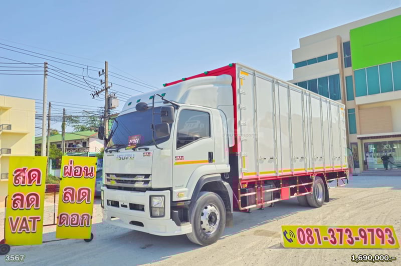 หกล้อตู้สิบบาน ISUZU FTR 240 แรง ปี 2564 (3567)