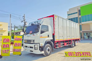 หกล้อตู้สิบบาน ISUZU FTR 240 แรง ปี 2564 (3567) หกล้อตู้สิบบาน ISUZU FTR 240 แรง ปี 2564 (3567)