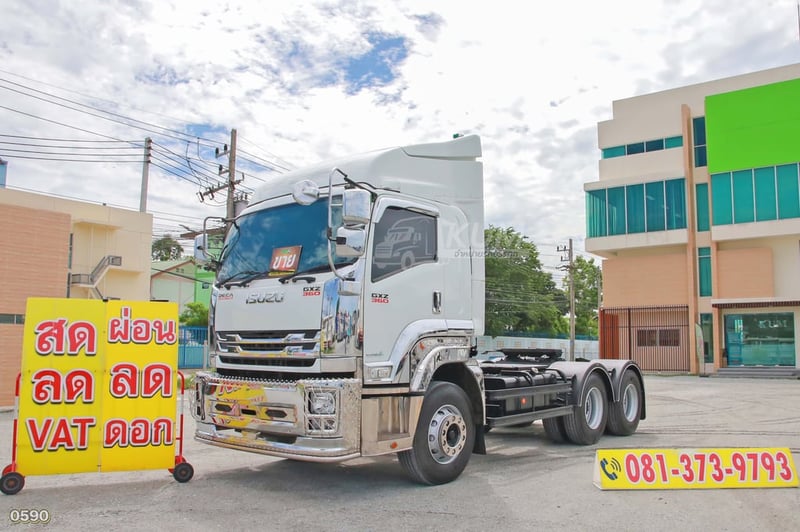 สิบล้อหัวลาก ISUZU GXZ 360 แรง ปี 2564 (0590)