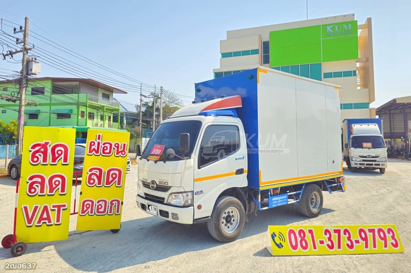 สี่ล้อตู้ HINO XZU 136 แรง ปี 2563 (637)