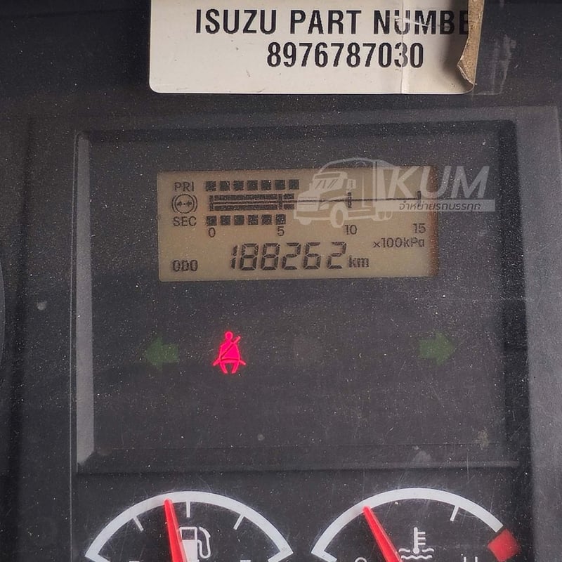 หกล้อดั้มพ์ ISUZU FTR 240 แรง ปี 2565 + หางดั้มสองเพลา อู่เดอะฟินิกซ์ ปี 2565 (5403 5404)