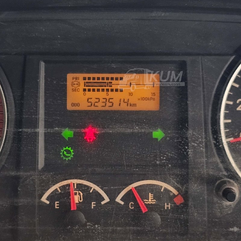 สิบล้อคอก ISUZU FVM 300 แรง ปี 2563 (4490) สิบล้อคอก ISUZU FVM 300 แรง ปี 2563 (4490)