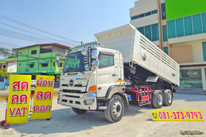 สิบล้อดั้มพ์ HINO FM 344 แรง ปี 2559 (5045)