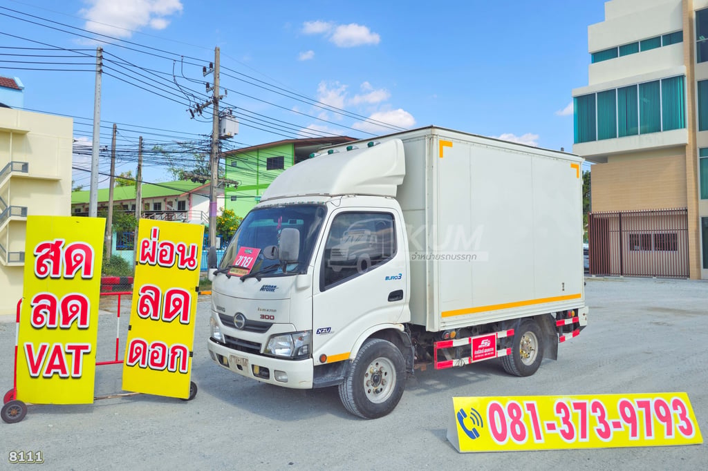 item-6Blpdg2YlQ-1