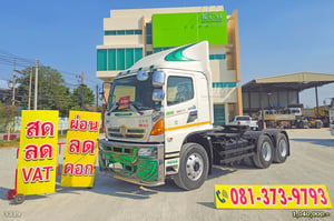 สิบล้อหัวลาก HINO FM 344 แรง ปี 56 (7339) สิบล้อหัวลาก HINO FM 344 แรง ปี 56 (7339)