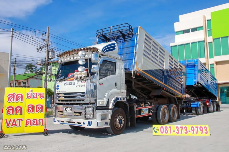 ดั้มพ์เหล็ก SKT 360 ปี 65 คัสซี JT (2235 3088)