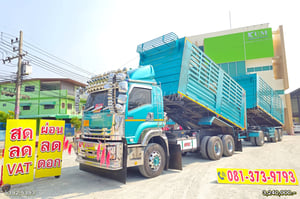 สิบล้อดั้มพ์ ISUZU FXZ 360 แรงม้า ปี 66 + หางดั้มพ์ สามเพลา อู่เดอะฟินิกซ์ ปี 66 (5392 5393) สิบล้อดั้มพ์ ISUZU FXZ 360 แรงม้า ปี 66 + หางดั้มพ์ สามเพลา อู่เดอะฟินิกซ์ ปี 66 (5392 5393)