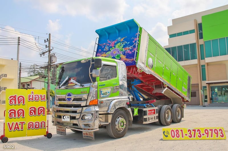 สิบล้อดั้มพ์ HINO FM1A 344 แรง ปี 2566 (5902)