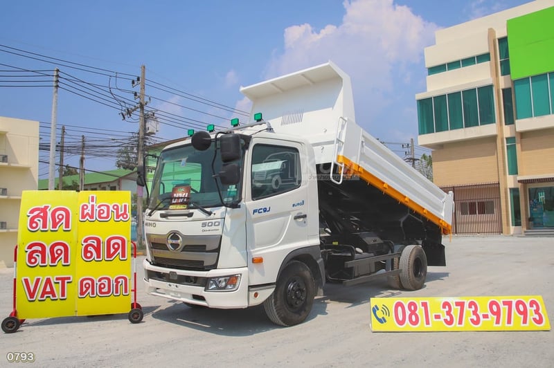หกล้อดั้มพ์ HINO FC9J 175  แรง ปี 2565 (0793)