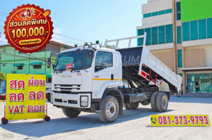 หกล้อดั้มพ์ ISUZU FTR 240 แรง ปี 2566 (3266)