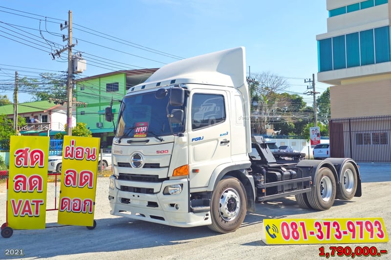 สิบล้อหัวลาก HINO FG8J 260 แรง ปี 2564 (2021)