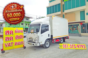สี่ล้อตู้ ISUZU NLR 104 แรง ปี 2563 (2632)