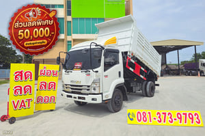 หกล้อดั้มพ์ ISUZU FRR 190 แรงม้า ปี 65 ไมล์น้อย (0522)