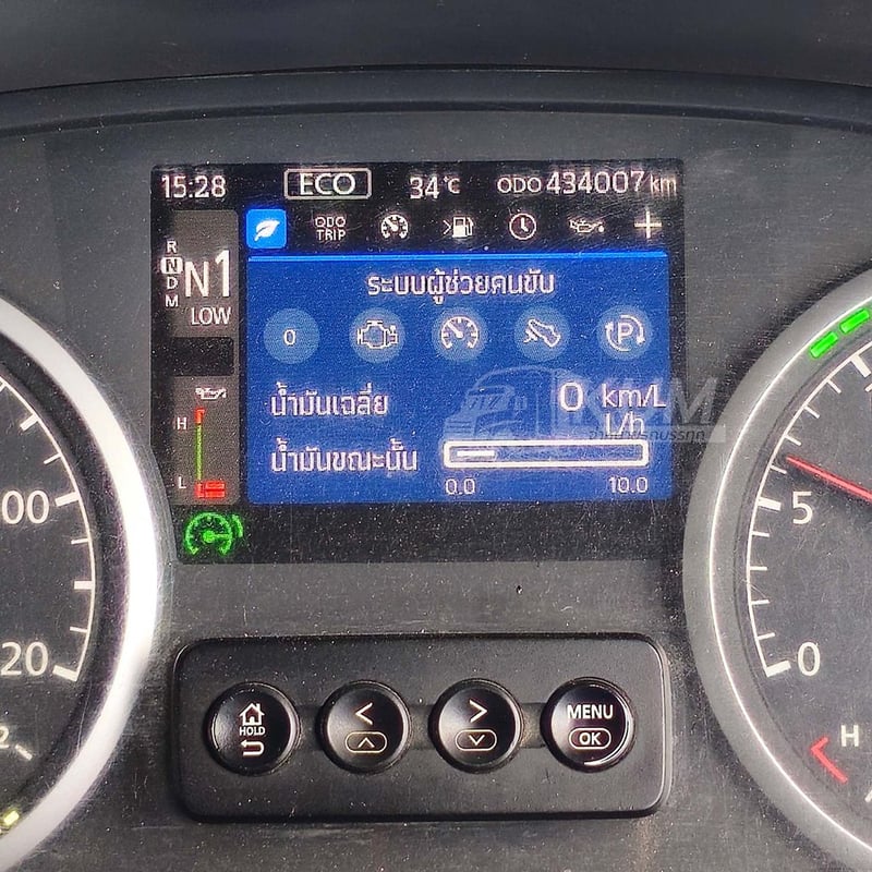 สิบล้อหัวลาก UD GWE 390 แรง ปี 2565 (2258)