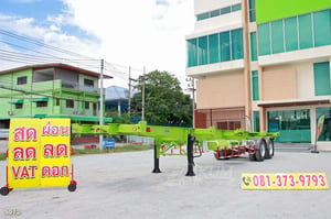 หางก้าง สองเพลาพนัส ปี 2560 (5072)