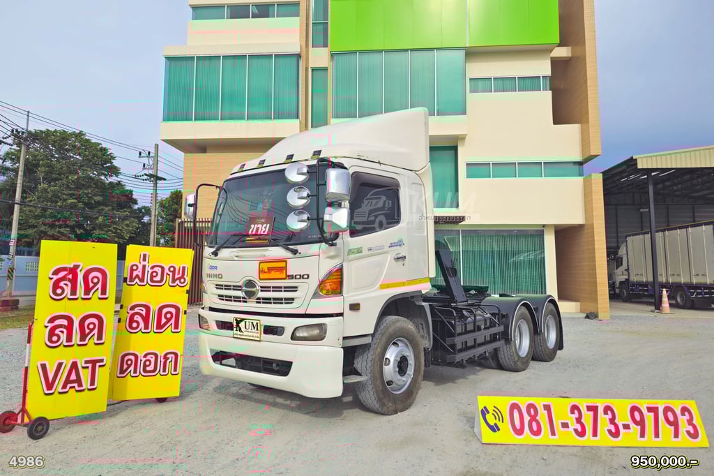 สด ลด VAT สิบล้อหัวลาก HINO VICTOR 500 344 แรงม้า ปี 56 ราคาถูก (4986)