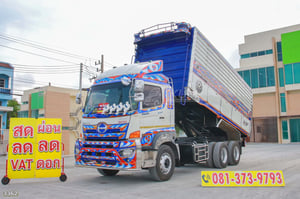 สิบล้อดั้มพ์ HINO FM1A 344 แรง ปี 2561 (3362) สิบล้อดั้มพ์ HINO FM1A 344 แรง ปี 2561 (3362)