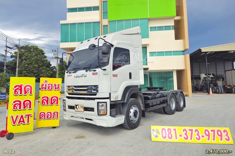ผ่อน ลด ดอก สิบล้อหัวลาก ISUZU GXZ 360 แรงม้า ปี 66 (9052)