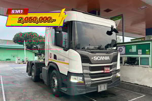 สิบล้อหัวลาก Scania P360 แรง ปี 2562 (1351)