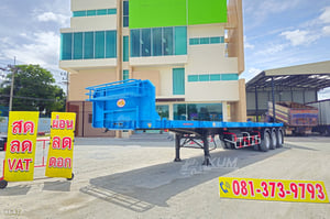  หางพื้นเรียบ สามเพลา มีบังเกอร์ อู่ RCK ปี 64 (8647)