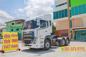 สิบล้อหัวลาก UD GWE 398.4 แรง ปี 2566 (6860)
