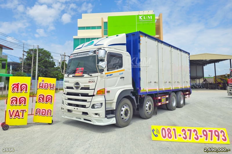ผ่อน ลด ดอก สิบสองล้อตู้หกบาน HINO GY2P 380 แรงม้า ปี65 (2556)