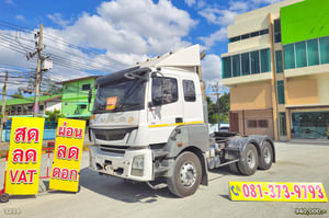 สิบล้อหัวลาก FUSO TV 401 แรง ปี 2564 (3214)