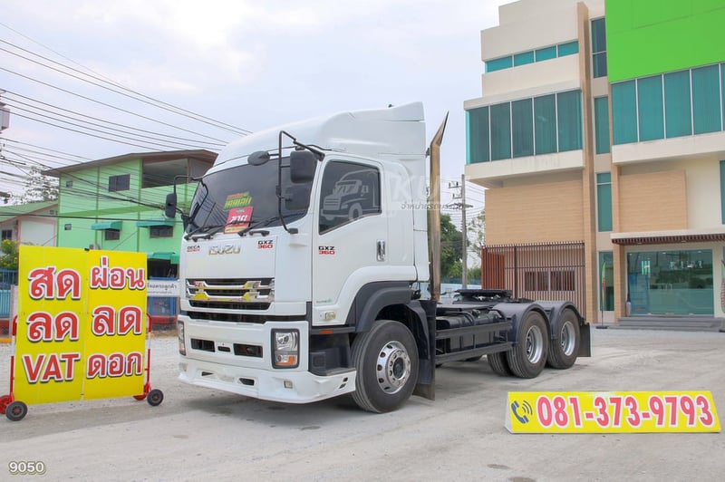 สิบล้อหัวลาก ISUZU GXZ 360 ปี 2566 (9050)