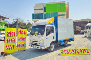 สี่ล้อตู้ ISUZU NLR 104 แรง ปี 2563 (2632) สี่ล้อตู้ ISUZU NLR 104 แรง ปี 2563 (2632)