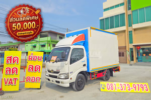 สี่ล้อตู้ HINO XZU 136 แรง ปี 2563 (173)