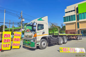 สิบล้อหัวลาก HINO FM 344 แรง ปี 56 + หางพื้นเรียบ สามเพลา อู่BLT ปี 58 (3339 7339) สิบล้อหัวลาก HINO FM 344 แรง ปี 56 + หางพื้นเรียบ สามเพลา อู่BLT ปี 58 (3339 7339)