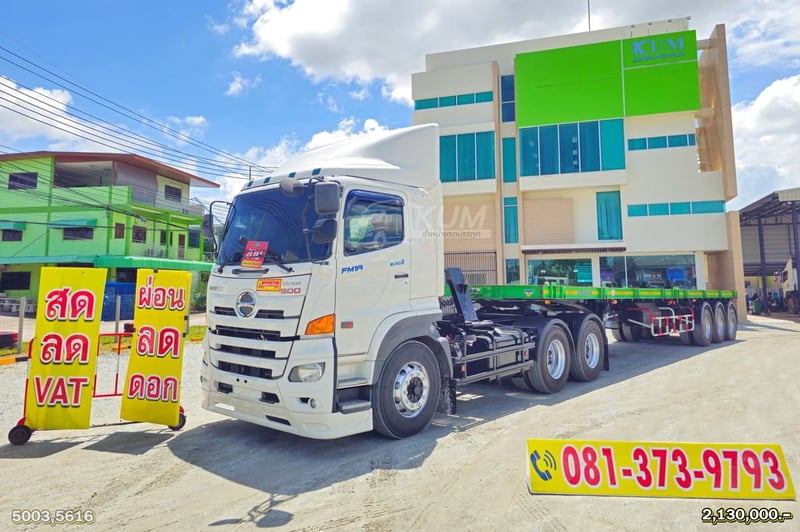 ผ่อน ลด ดอก สิบล้อหัวลาก HINO FM 344 แรงม้า ปี 63 + หางพื้นเรียบ สามเพลา อู่ RCK ปี 66  (3875 5616)